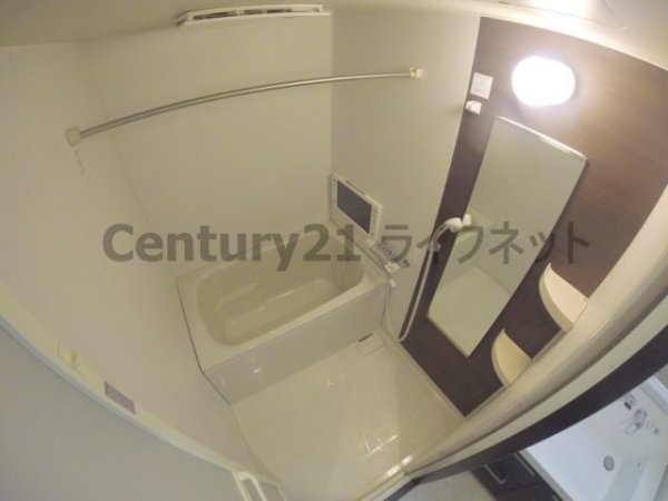 ファーシル東三国