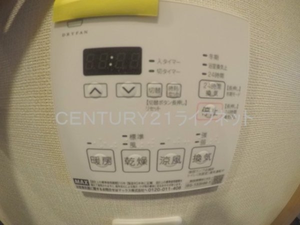 リビオメゾン新大阪