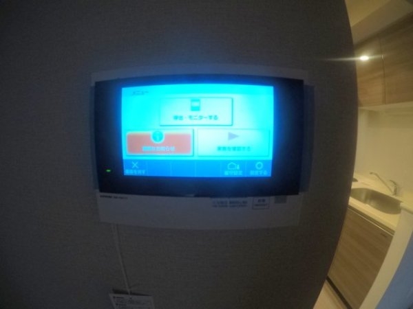 リビオメゾン新大阪