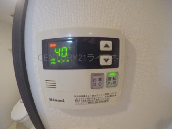 レジュールアッシュプレミアムツイン-2