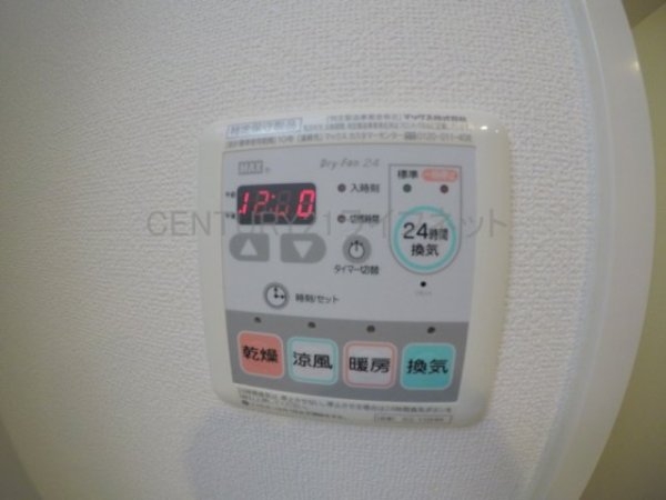 レジュールアッシュプレミアムツイン-2