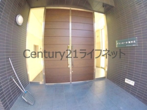 グランカーサ梅田北