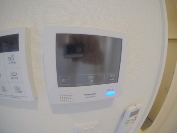 ハーモニーテラス東三国