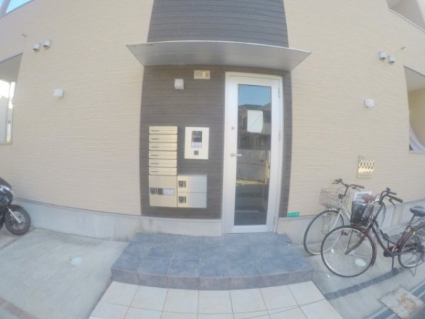 ハーモニーテラス東三国