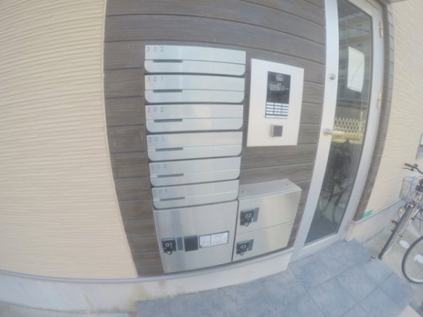 ハーモニーテラス東三国