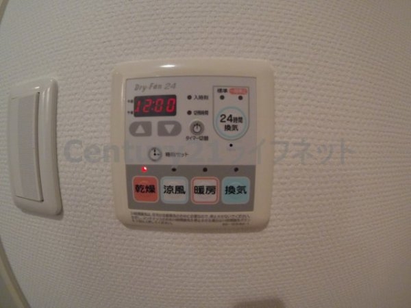 グランカーサ梅田北