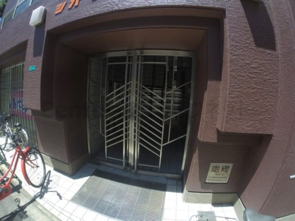 シオザキビルナンバー3