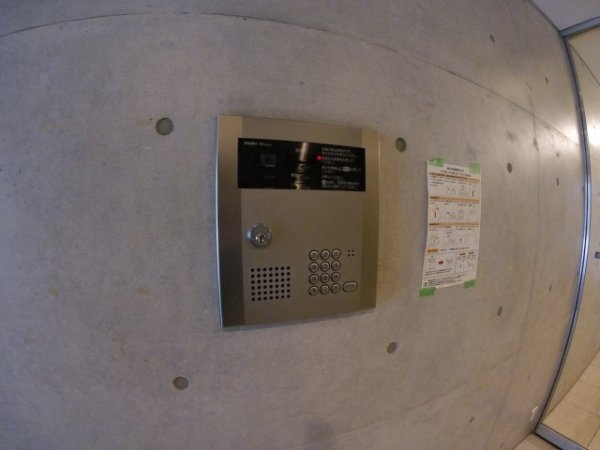 カーサリック同心