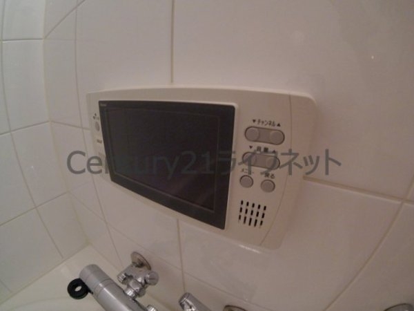 カーサリック同心