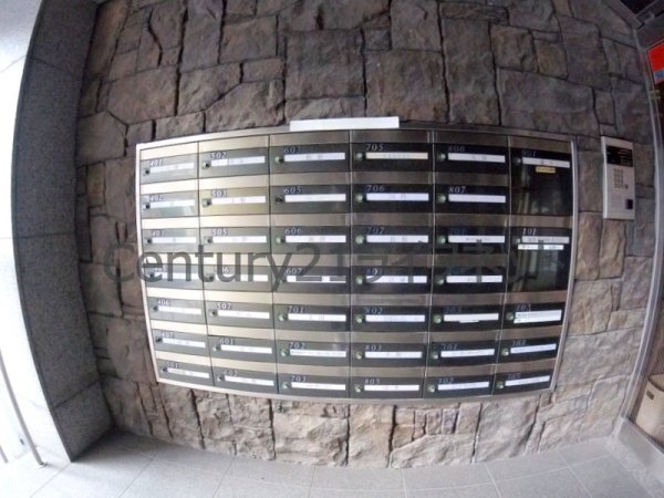 ゴックス南森町