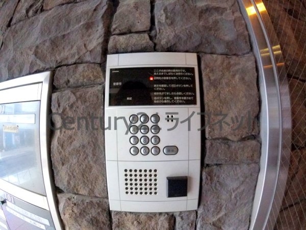 ゴックス南森町