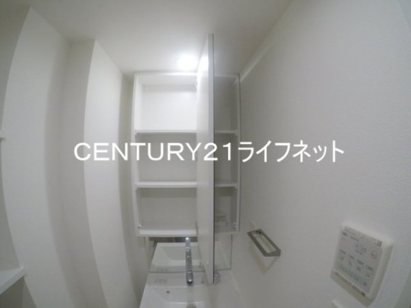 エスリードレジデンス梅田グランゲート