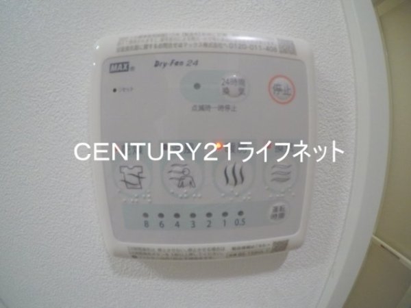 エスリードレジデンス梅田グランゲート