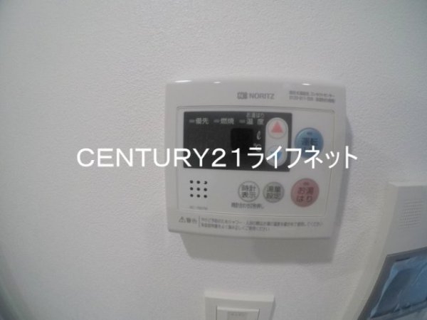 エスリードレジデンス梅田グランゲート