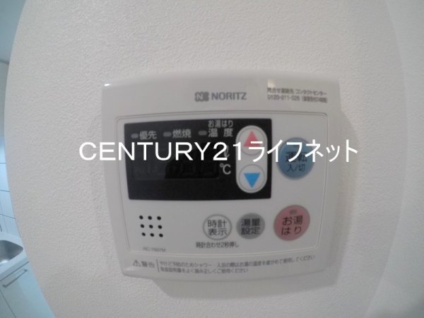 エスリードレジデンス梅田グランゲート