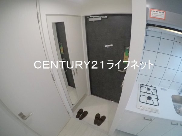 エスリードレジデンス梅田グランゲート