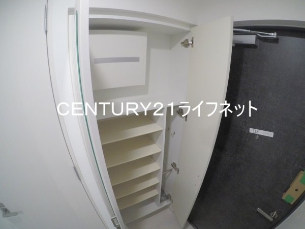 エスリードレジデンス梅田グランゲート