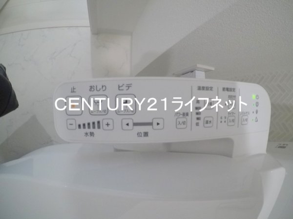 エスリードレジデンス梅田グランゲート