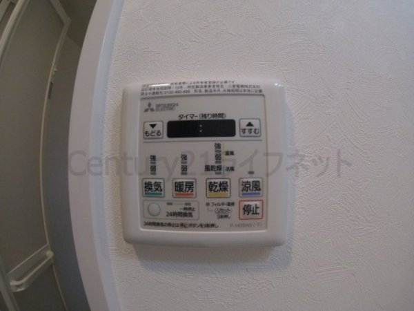 ミラージュパレス梅田グランツ