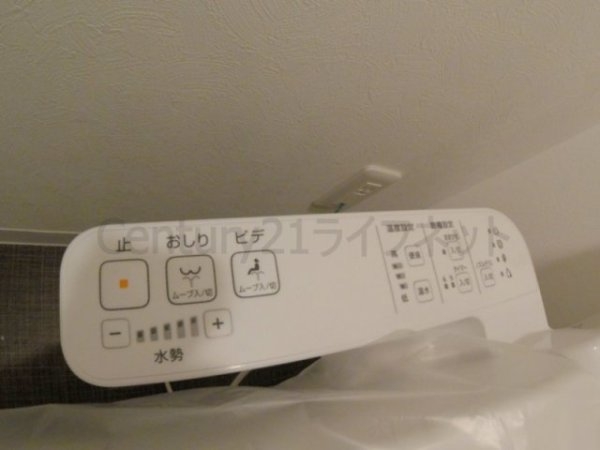 ミラージュパレス梅田グランツ