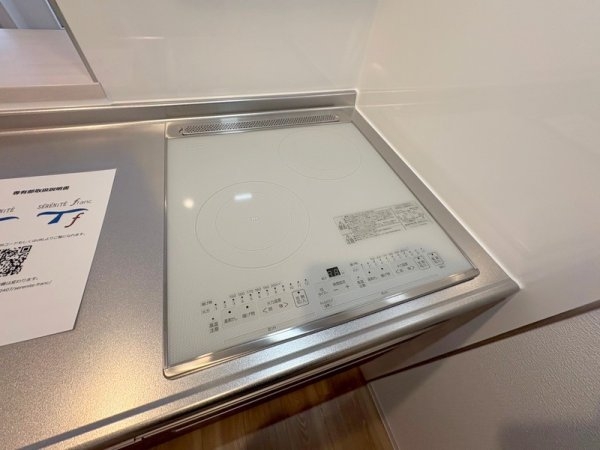 セレニテ新大阪グランデシュッド