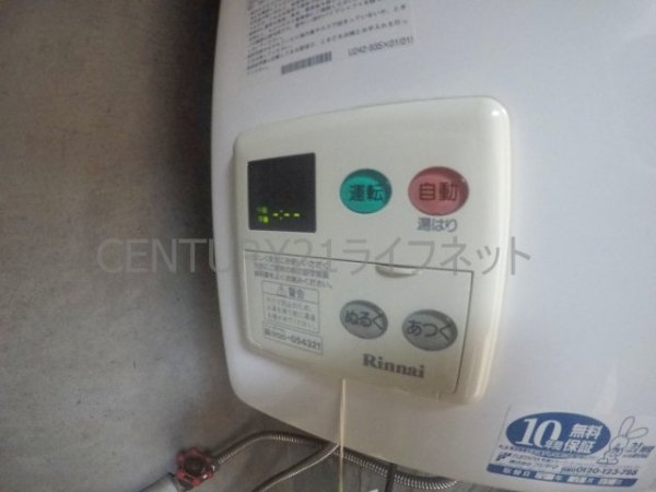 フルーレ新大阪