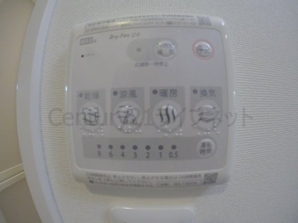 レジュールアッシュ梅田ネクス