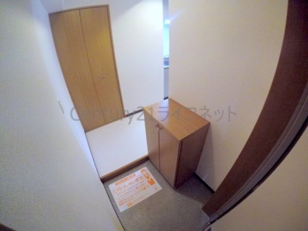 リバースクウェア103