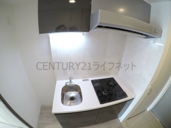 ディームス新大阪