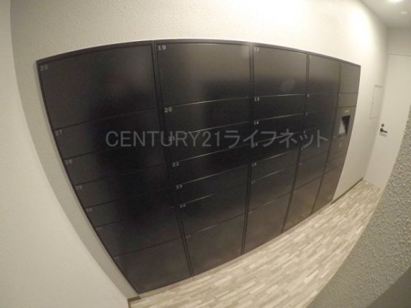 ディームス新大阪