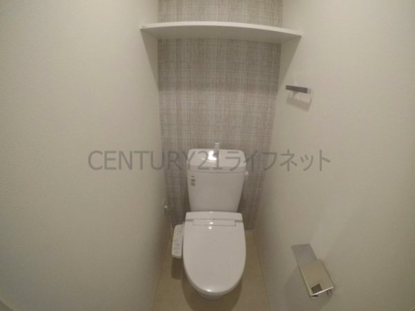 ディームス新大阪