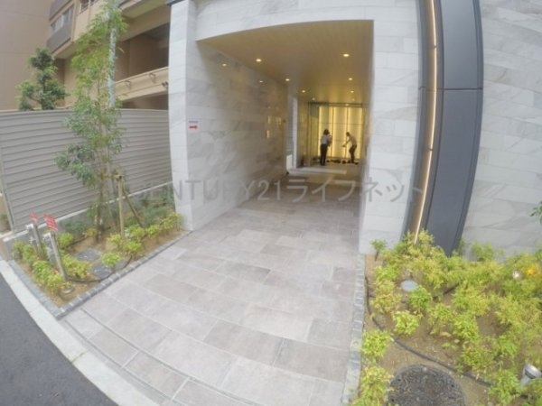 ディームス新大阪