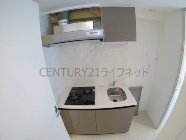 ディームス新大阪