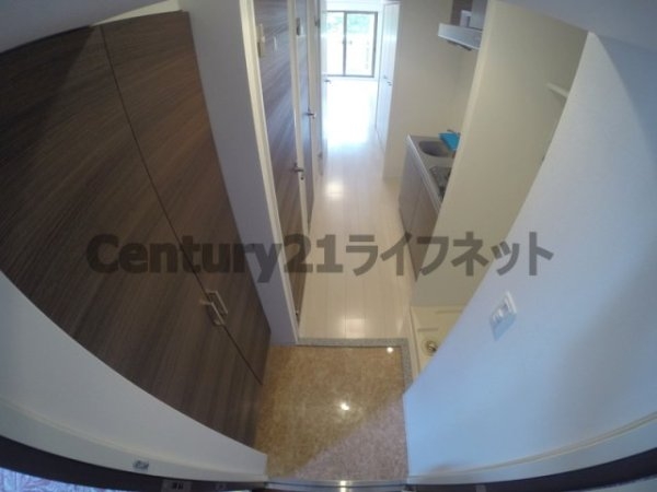 ラグゼ新大阪サウス