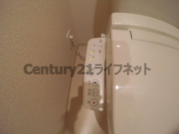 ラグゼ新大阪サウス