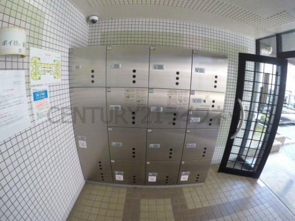 アメニティー新高2番館