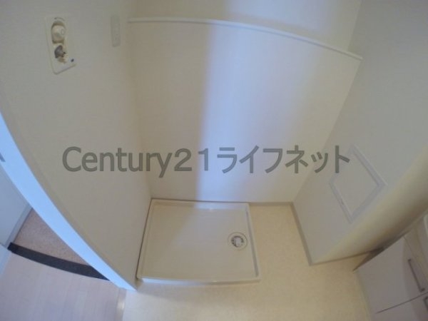 新大阪南グランドマンション