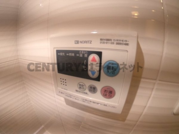 エスレジデンス天満グレイシス