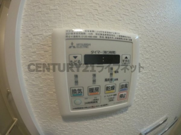 エスレジデンス天満グレイシス