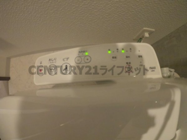 エスレジデンス天満グレイシス