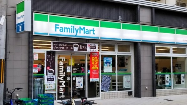 富士マンション(ファミリーマート天満市場店)