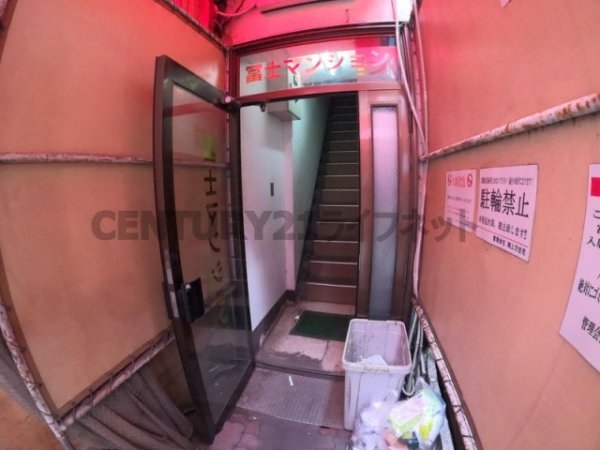 富士マンション