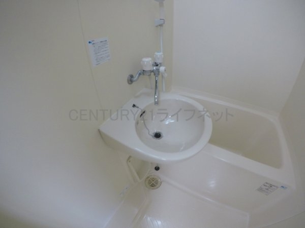 アークマンション