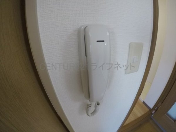 アークマンション