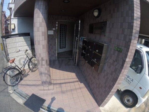 アークマンション