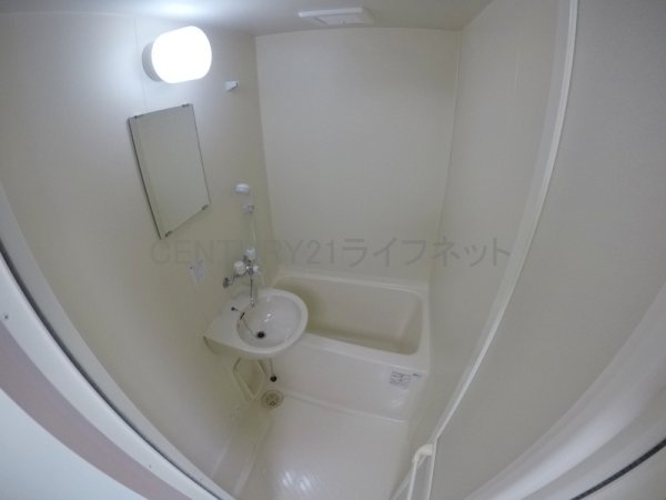 アークマンション