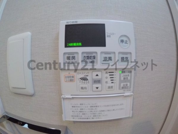 オーキッドレジデンス新大阪