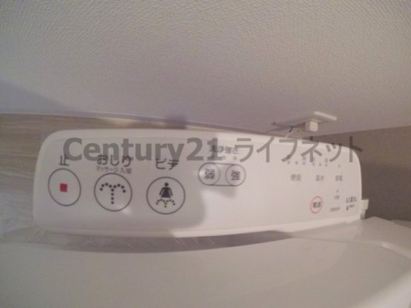 オーキッドレジデンス新大阪