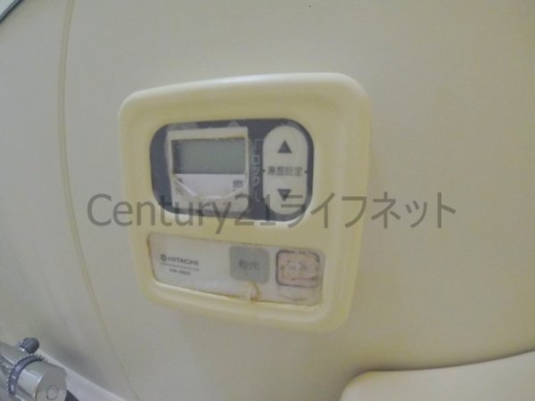 ベルンガーデン同心