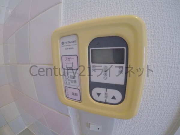 ベルンガーデン同心